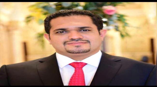 عسكر : الخصام السياسي غير مقبولا وتنفيذ اتفاق الرياض المدخل الأساس لوقف الانهيار