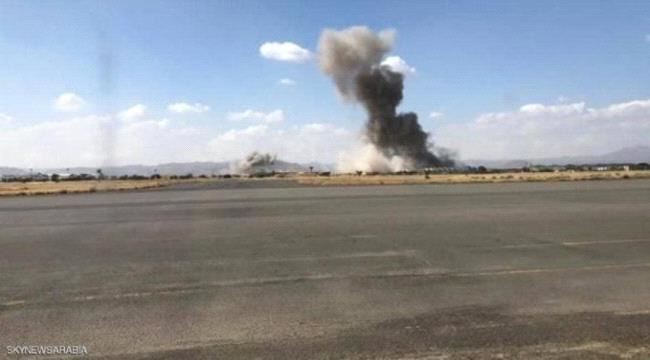 انفجار داخل مطار صنعاء