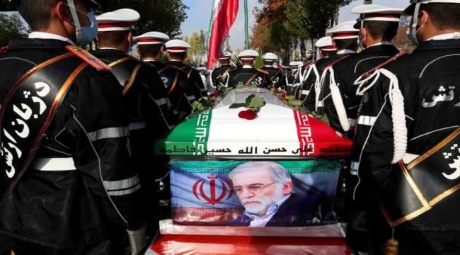 عرض الصحف البريطانية..اغتيال محسن فخري زادة: "خطر يلوح في الأفق" بعد مقتل العالم الإيراني