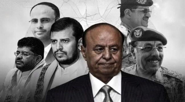 صحيفة عكاظ تكشف عن وساطة قطرية لتشكيل تحالف حوثي إخواني