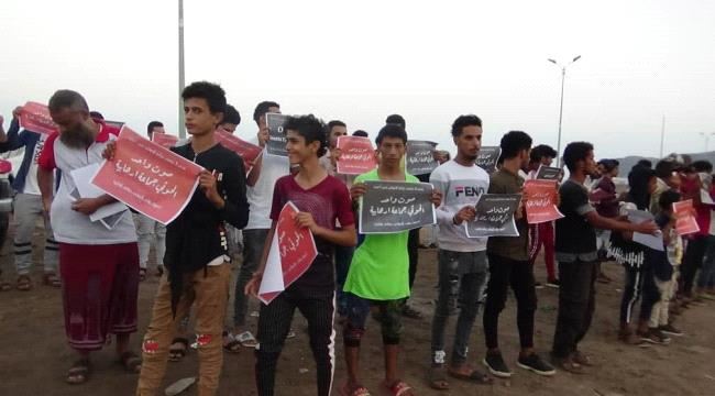 ضغوط يمنية لرفع الحصار الحوثي عن تعز