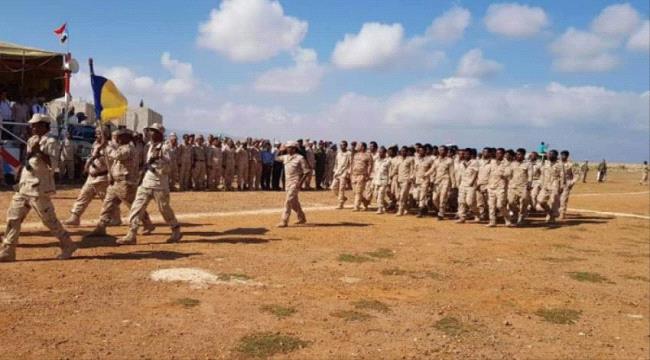 عرض عسكري بسقطرى احتفالًا بعيد الاستقلال