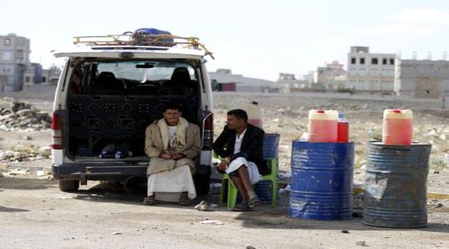 هل تنفجر صنعاء ضد الحوثي ؟