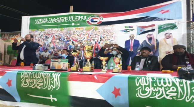 منتخب الجنوب العربي يتوج بطلاً لكأس عيد الإستقلال الوطني للجاليات على حساب المنتخب السعودي الشقيق
