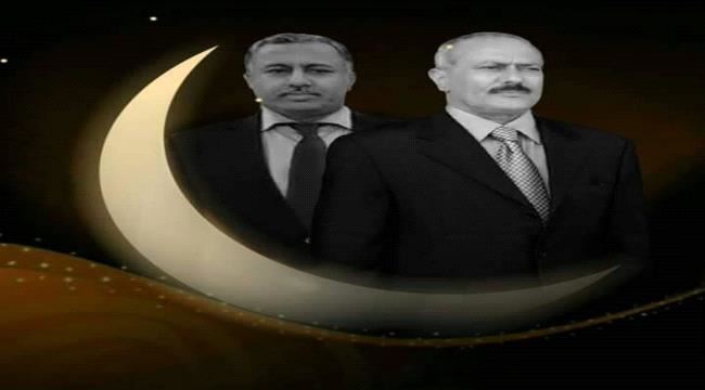 الفصل الأخير من رواية #الخوثي يسرد تفاصيل استشهاد علي عبدالله صالح ورفيقه عارف الزوكا.