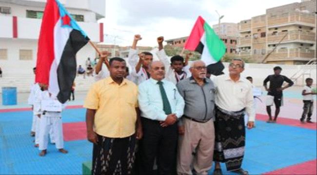 انتقالي حضرموت يختتم مهرجان الشيخ محمد بن زايد الرياضي بحفل تكريمي لأبطال التايكواندو