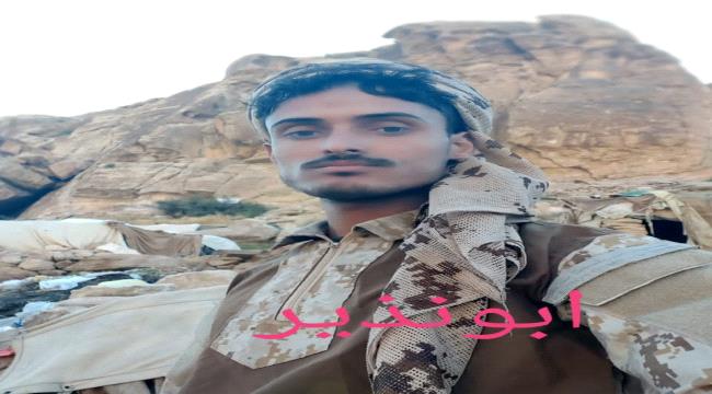 الحواشب تشيع الشهيد "هاني أحمد صالح" في موكب جنائزي مهيب