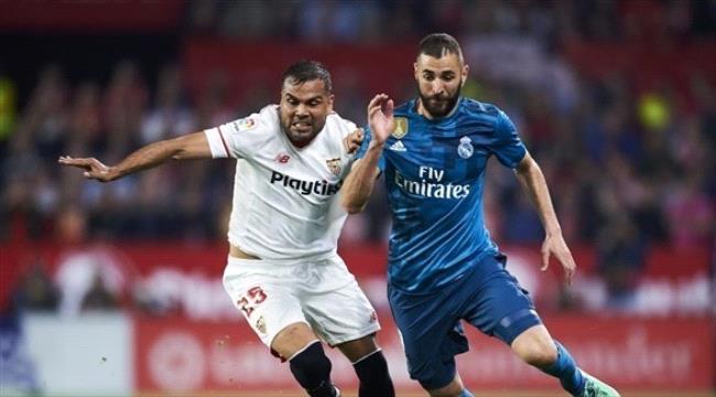 الدوري الإسباني: ريال مدريد يحل ضيفاً ثقيلاً على إشبيلية