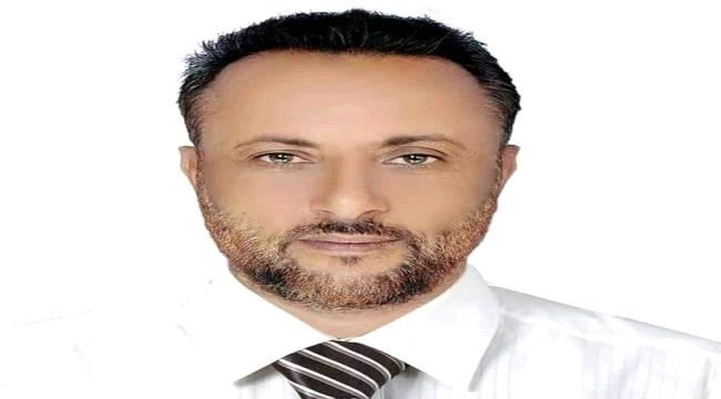 الإنتقالي والسلطة المحلية في محافظة الضالع يدينان جريمة اغتيال عميد كلية التربية محافظة الضالع 