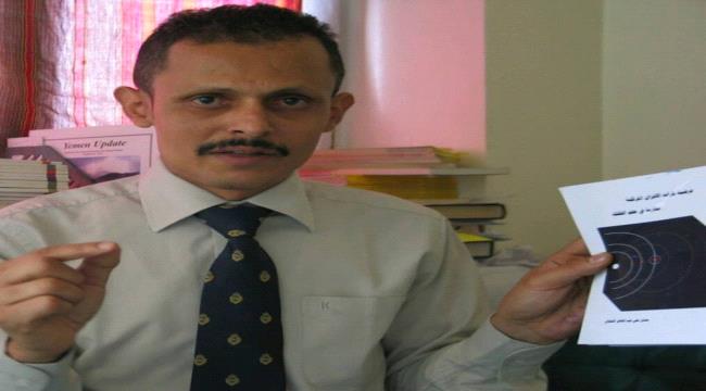 فلكي يكشف عن أهم مؤشرات الطقس في اليمن