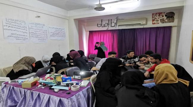 مؤسستي "الصحافة الإنسانية وانا إنسان" تنظمان ورشة عمل حول أهمية العمل التطوعي والإنساني وأثره في تنمية المجتمعات