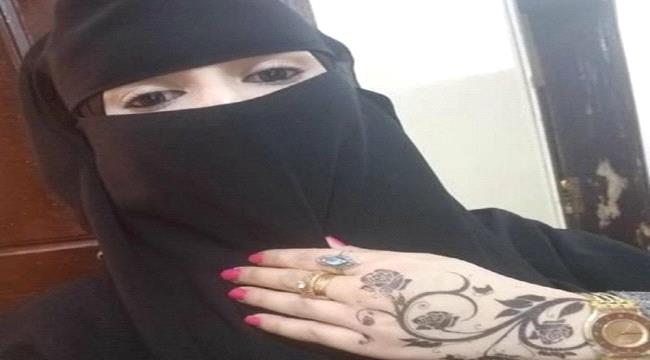 عمليات التجميل تزدهر في اليمن على نحو غير متوقع رغم الفقر والحرب