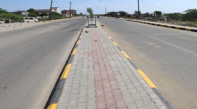 ضمن مشاريع تنمية المدينة..مدير عام زنجبار يتسلَّم مشروع الرصف " زنجبار دقلان " بعد إنجازه