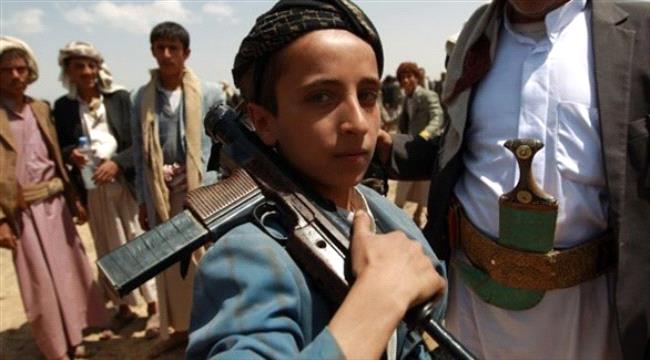 تقرير: الحوثيون يضاعفون عمليات تجنيد الأطفال