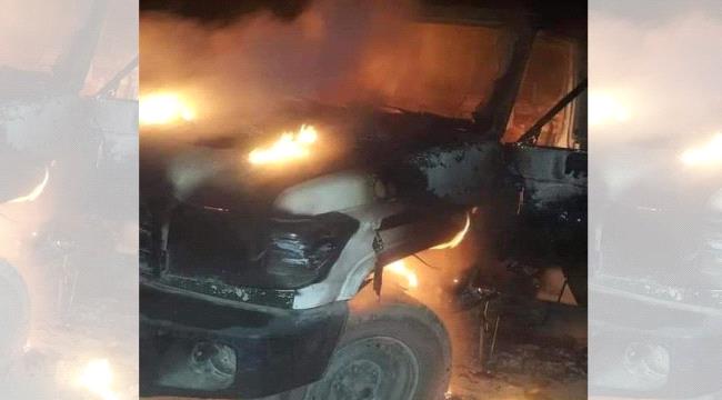 من يقف خلف الهجوم الإرهابي على قوات الحزام الأمني في لودر ؟ 