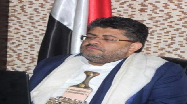 الحوثي:بهكذا هددتنا امريكا في مفاوضات الكويت 
