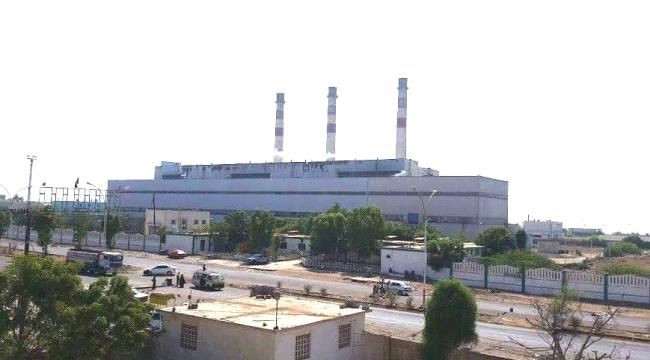 عودة تدريجية لمنظومة الكهرباء في عدن