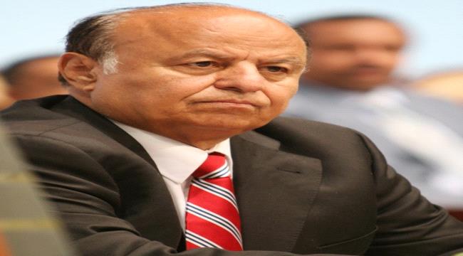 الرئيس هادي يعزي في استشهاد جنود الحزام الامني بلودر