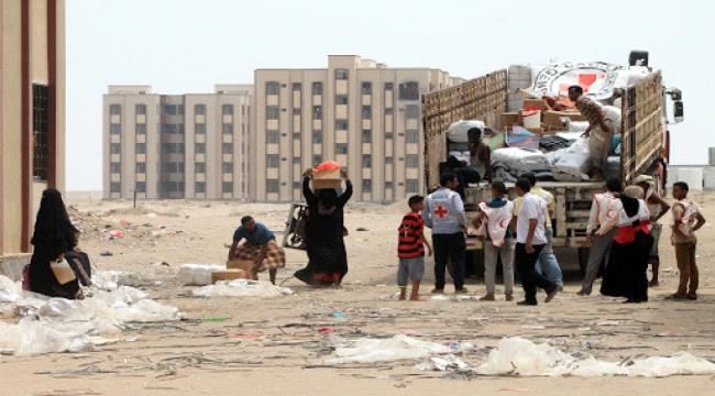 الهجرة الدولية: نزوح 204 أسرة في اليمن خلال أسبوع