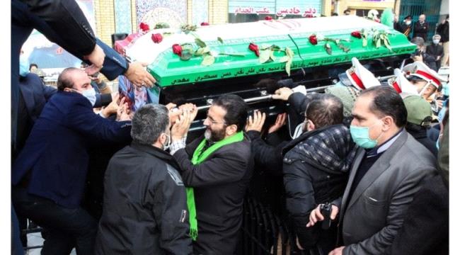 عرض الصحف البريطانية..في الغارديان: اغتيال العالم الإيراني سيجعل مهمة بايدن أصعب