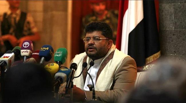  الحوثيون: هذا ما أبلغتنا به الولايات المتحدة بشأن السلام