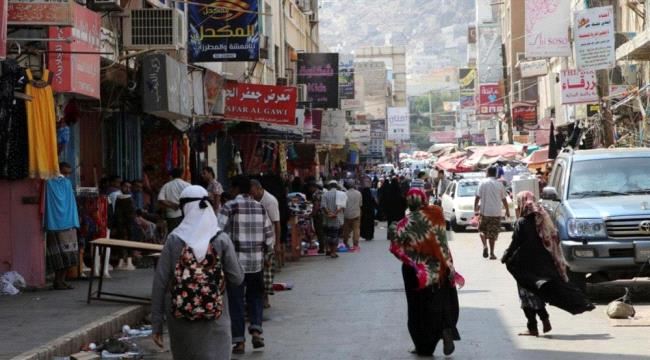 عبد الملك: سلوك الحوثيين فاقم الوضع الكارثي لاقتصاد اليمن