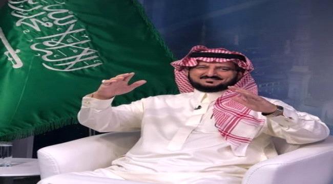 محلل سعودي:  أبناء الجنوب  شكلوا لهم قيادة والتفوا حولها
