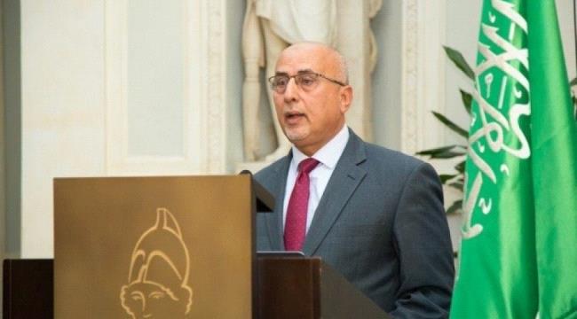 وزير: من يُعارض تصنيف الحوثيين جماعة إرهابية فهو شريكاً لهم