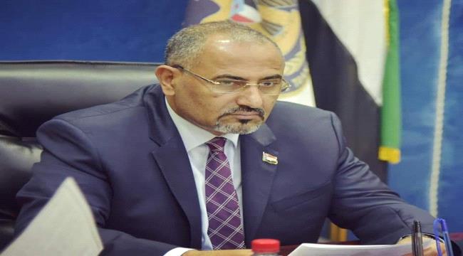 الزبيدي: اتفاق الرياض فرصة حقيقية للسلام
