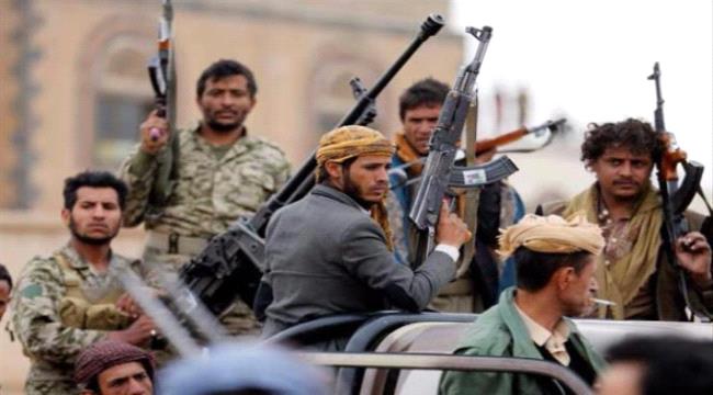 الشرق الاوسط : انقلابيو اليمن يغلقون عشرات المراكز الدينية ويصادرون محتوياتها