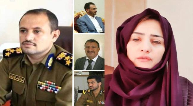 ناجية يمنية من سجون الحوثيين تزود مصادر امريكية رسمية بمعلومات ساهمت في فرض عقوبات على قيادات حوثية