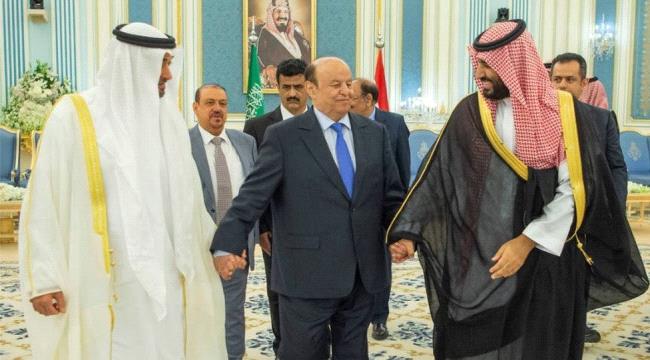 عاجل:التحالف العربي يصدر بيان حول تسريع اتفاق الرياض ويحدد موعد اعلان الحكومة