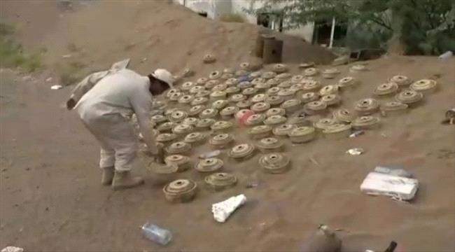 السعودية تنتزع 1630 لغماً حوثياً خلال أسبوع في اليمن