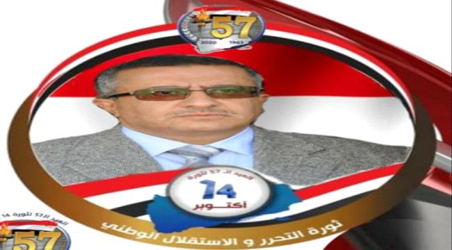 قيادي حوثي يفضح مستشار رئاسي ويكشف خيانته للشرعية "تفاصيل"