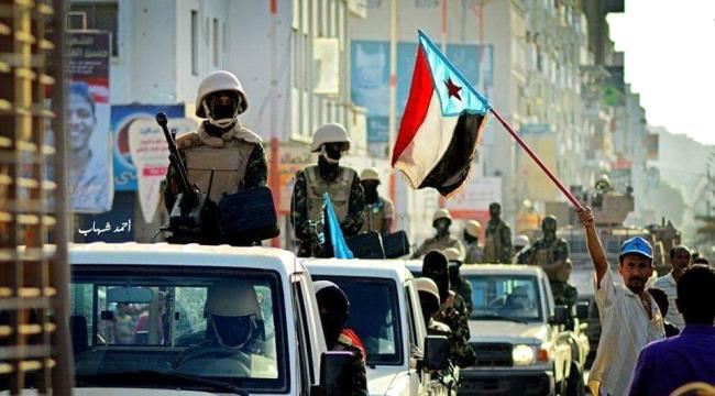 الانتقالي: القوات الأمنية الجنوبية ستتولى حماية #الجنوب في إطار وزارة الداخلية