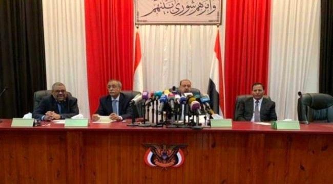  مجلس النواب يبارك التقدم المحرز في تنفيذ اتفاق الرياض في شقيه الأمني والعسكري