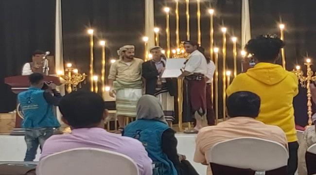 بحضور مشايخ وأعيان وقيادات عسكرية  .. إشهار مؤسسة طلال بن غازي للأهتمام بالطلاب والمتفوقين من أبناء كلد 