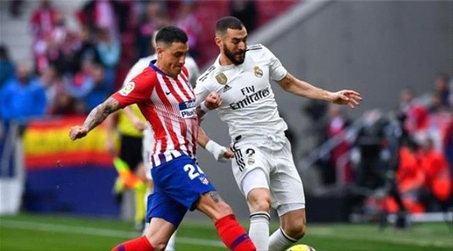الدوري الإسباني: أتلتيكو يصطدم بالريال في لقاء خارج التوقعات