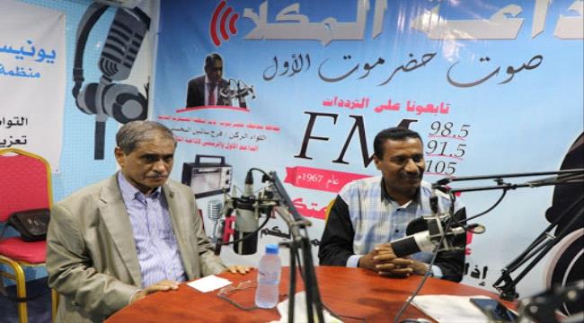 محافظ حضرموت لـ "إذاعة المكلا" : زيارتنا للوادي كانت مثمرة وحافلة بالمشاريع 