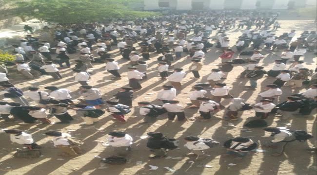 مركز عدن للتوعية المخدرات ينفذ حملة توعيه بمدرسة 30 نوفمبر للتعليم الاساسي في بيحان بشبوة