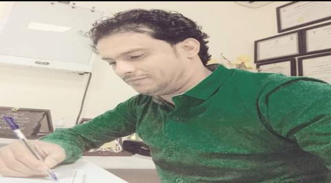 مستشار وزارة الإتصالات: نجاح اتفاق الرياض سيساهم في رفع معاناة الشعب في المحافظات المحررة