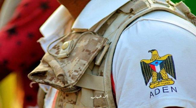 صحيفة #سعودية: بقاء #القوات الأمنية في #عدن ضمان لمواجهة أنشطة #القاعدة