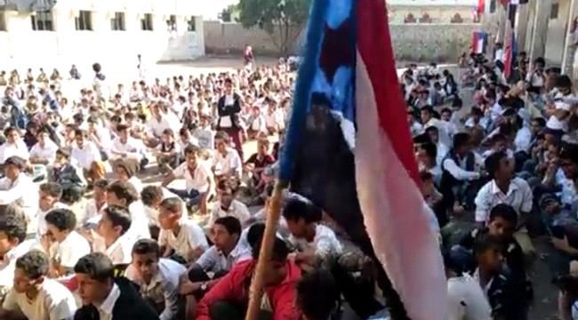 بحضور مدير عام ردفان منير فضل، ونائب رئيس الانتقالي ياسر محمود..مدرسة الشهيد "صديق "بالحبيلين تقيم حفلا تكريميا للفائزين بالمسابقات الفكرية والرياضية