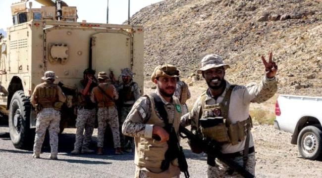 التحالف: «اتفاق الرياض» ينعش الاستقرار والاقتصاد وينهي المظاهر العسكرية