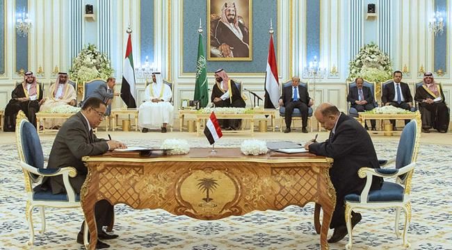 الخبجي يكشف تفاصيل الإعلان المتمم لتنفيذ اتفاق الرياض‎‎