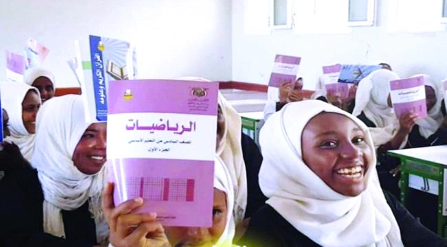 «خليفة الإنسانية» تدعم التعليم في سقطرى