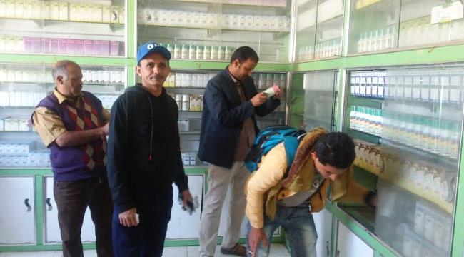 بقيادة مديرعام قعطبة..حملة تفتيش مفاجئة على محلات بيع المبيدات الزراعية بقعطبة وضبط المخالفين