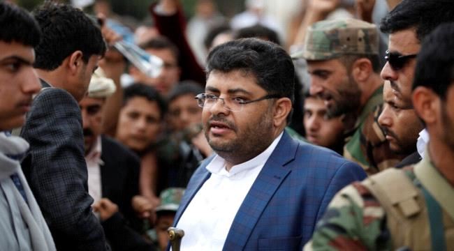 محمد علي الحوثي: سنحمي الموانئ السعودية في حال طُلب منا ذلك