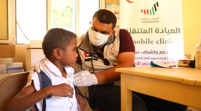 عيادات الهلال الأحمر الإماراتي "المتنقلة" تخفف آلام المرضى في مختلف المناطق النائية بحضرموت