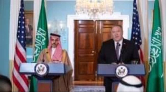 أمريكا والسعودية: عازمون على تحقيق سلام شامل في اليمن